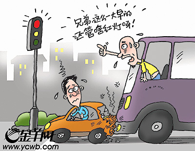热播海报